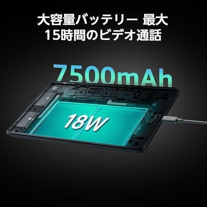 ✨タブレット　本体　Android13　16G128G　Wi-Fi✨11インチ