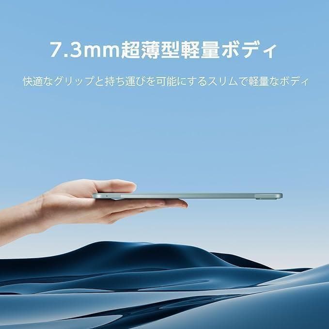 ✨タブレット　本体　Android13　16G128G　Wi-Fi✨11インチ