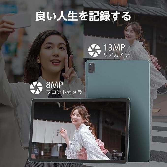 ✨タブレット　本体　Android13　16G128G　Wi-Fi✨11インチ