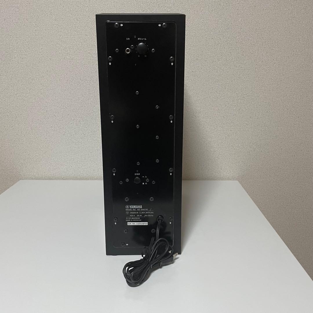 YAMAHA NS-SW210 サブウーファー システム ブラック
