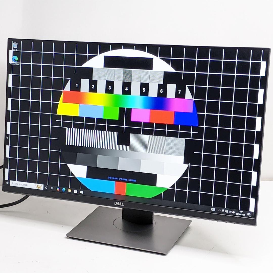 DELL 27インチ モニター 本体 縦向き表示可能 P2719H FullHD