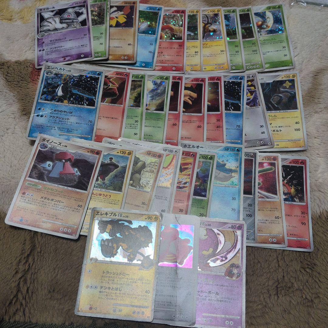 dp adv レアカード　古いカード　まとめ売り　33枚