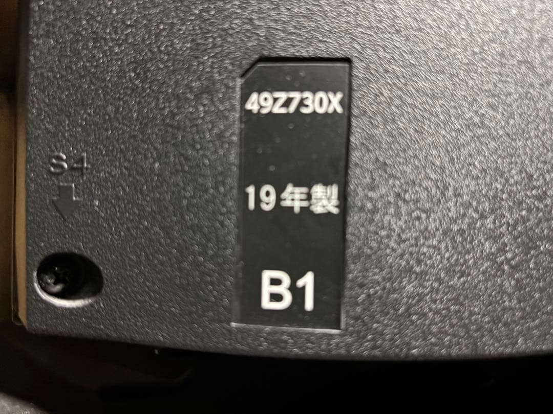 東芝 液晶テレビ REGZA 49型 49Z730X 2019年製