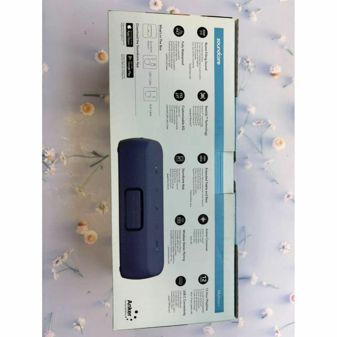 Anker Soundcore Motion+ Bluetooth スピーカー