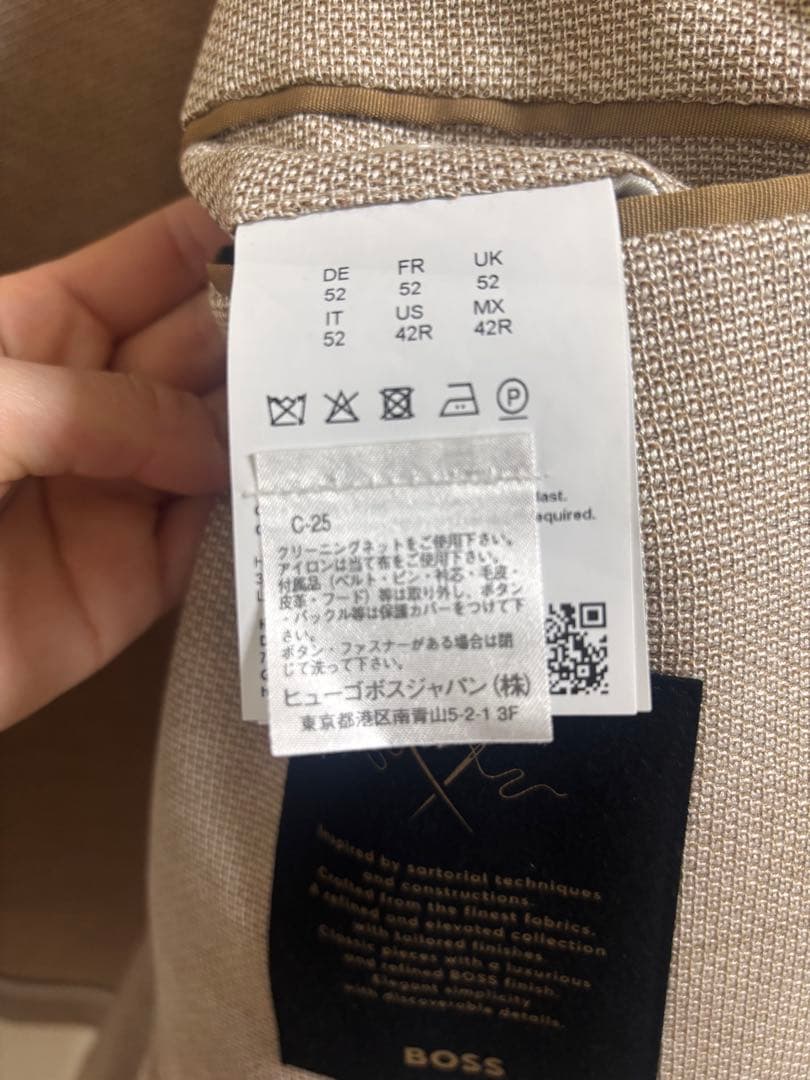 BOSS ジャケット　シルクウール