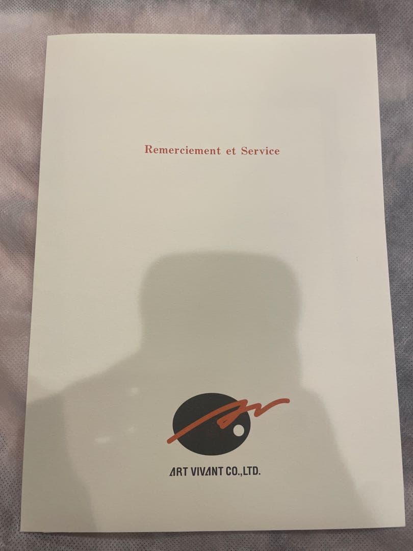 皐月恵 『花鳥風月』 版画