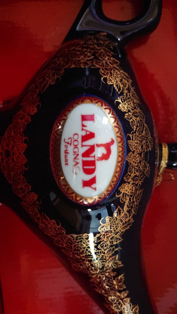 LANDY コニャック