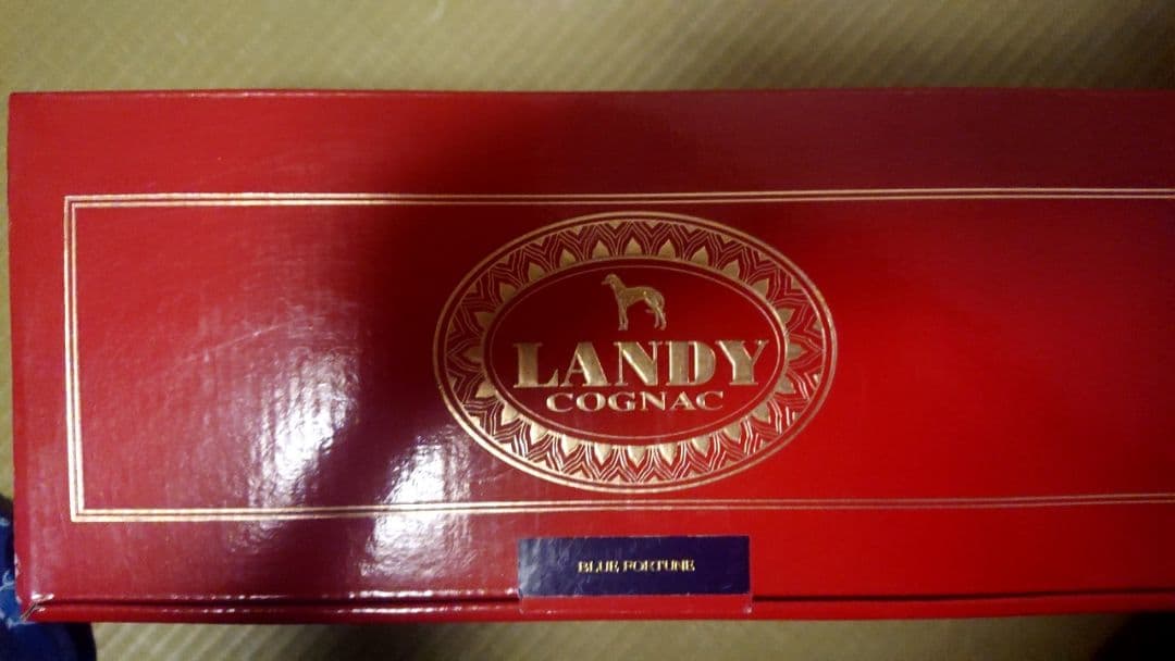 LANDY コニャック