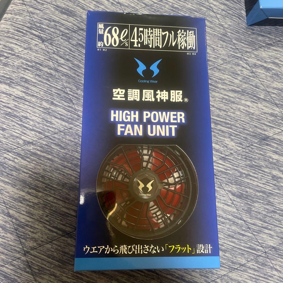 空調風神服　バッテリー2ケとファン　12V