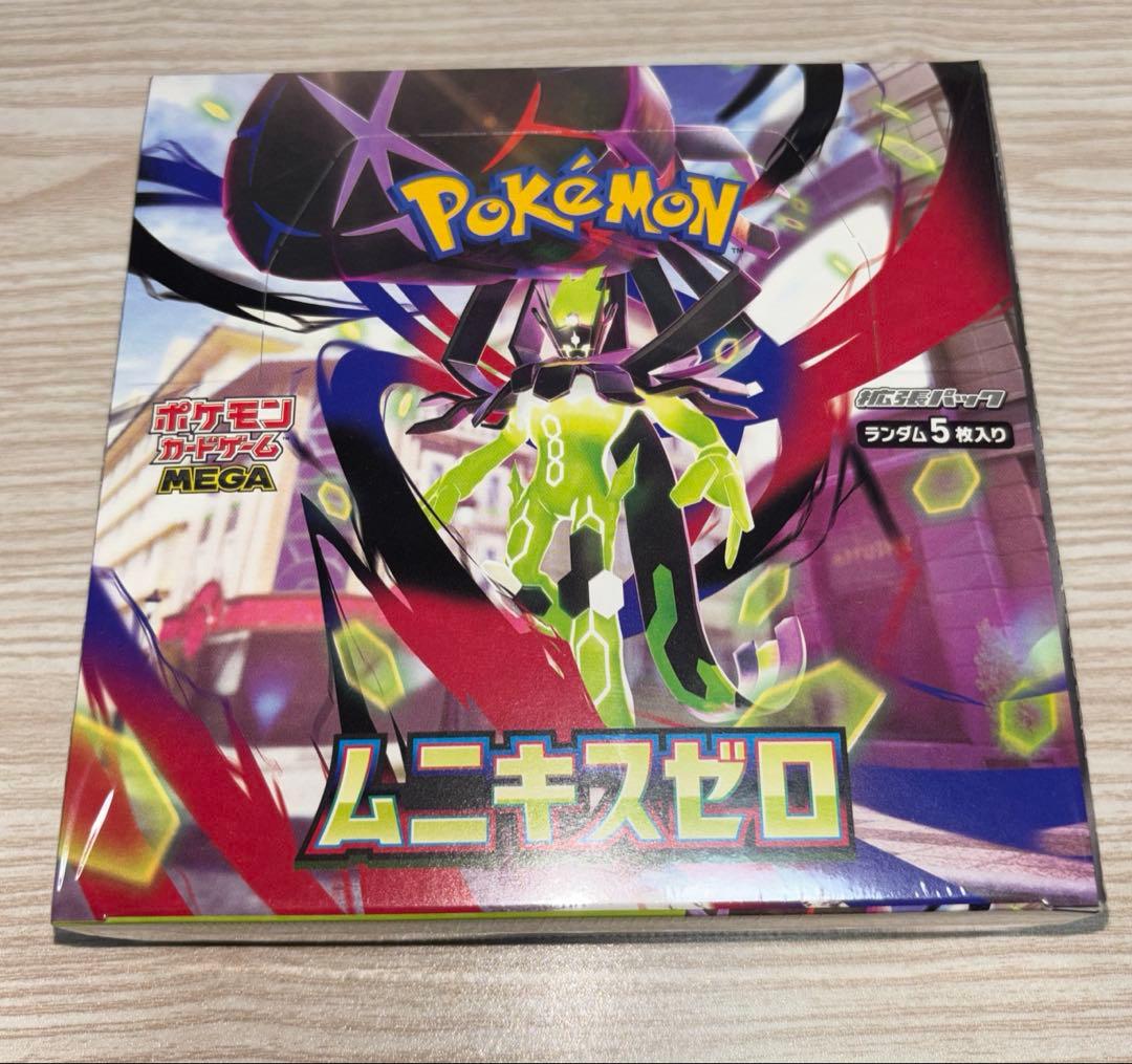 ポケモンカード　ムニキスゼロ　シュリンク付き　1BOX