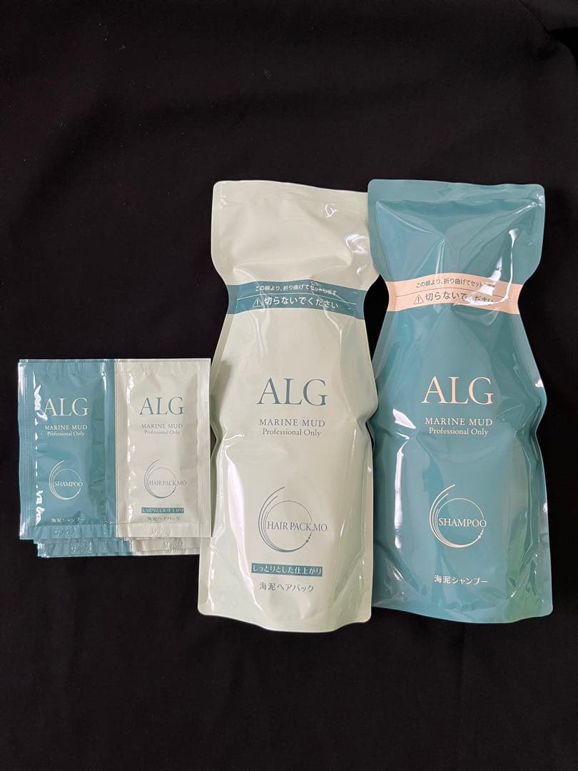 スピードスター アルグシャンプーヘアパックMO