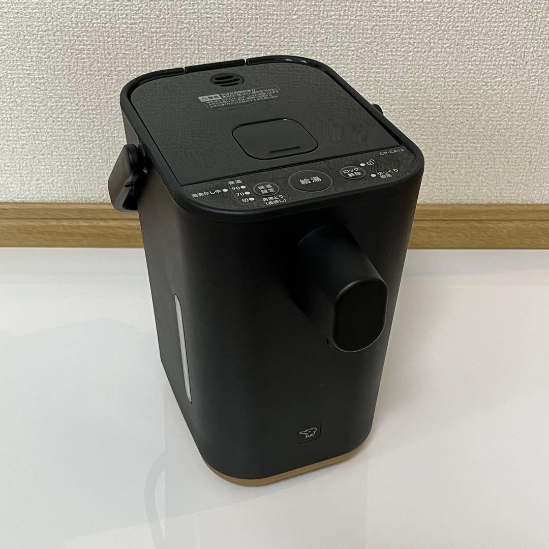 象印 2024年製 STAN.電動ポット CP-CA12 BA