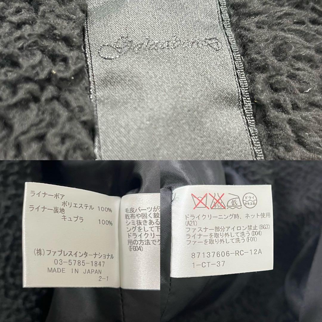 GalaabenD ガラアーベント プレミアムチノクロス モッズコート ブラック