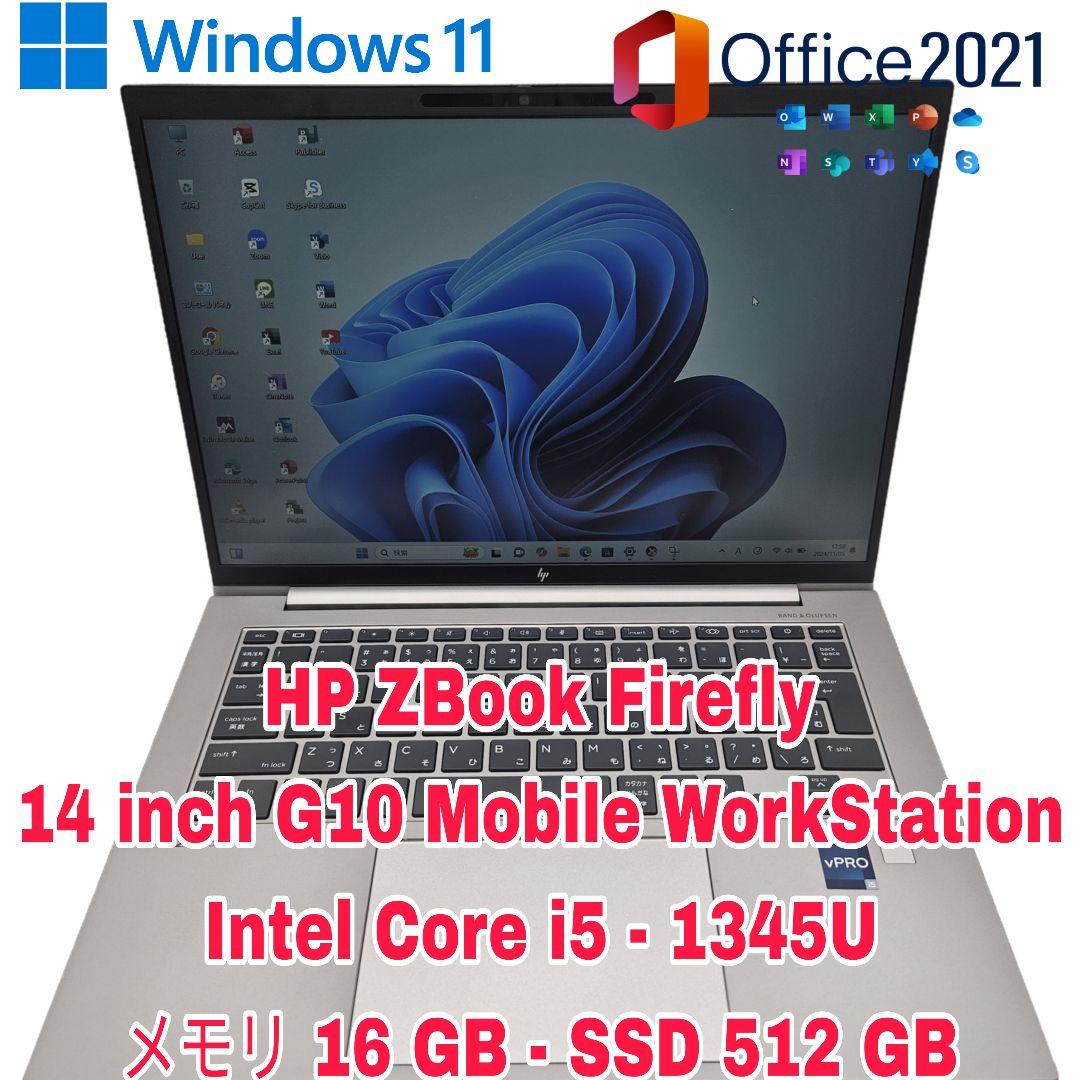Windowsノート本体 HP ZBook Firefly 14 inch G10 | 512 GB