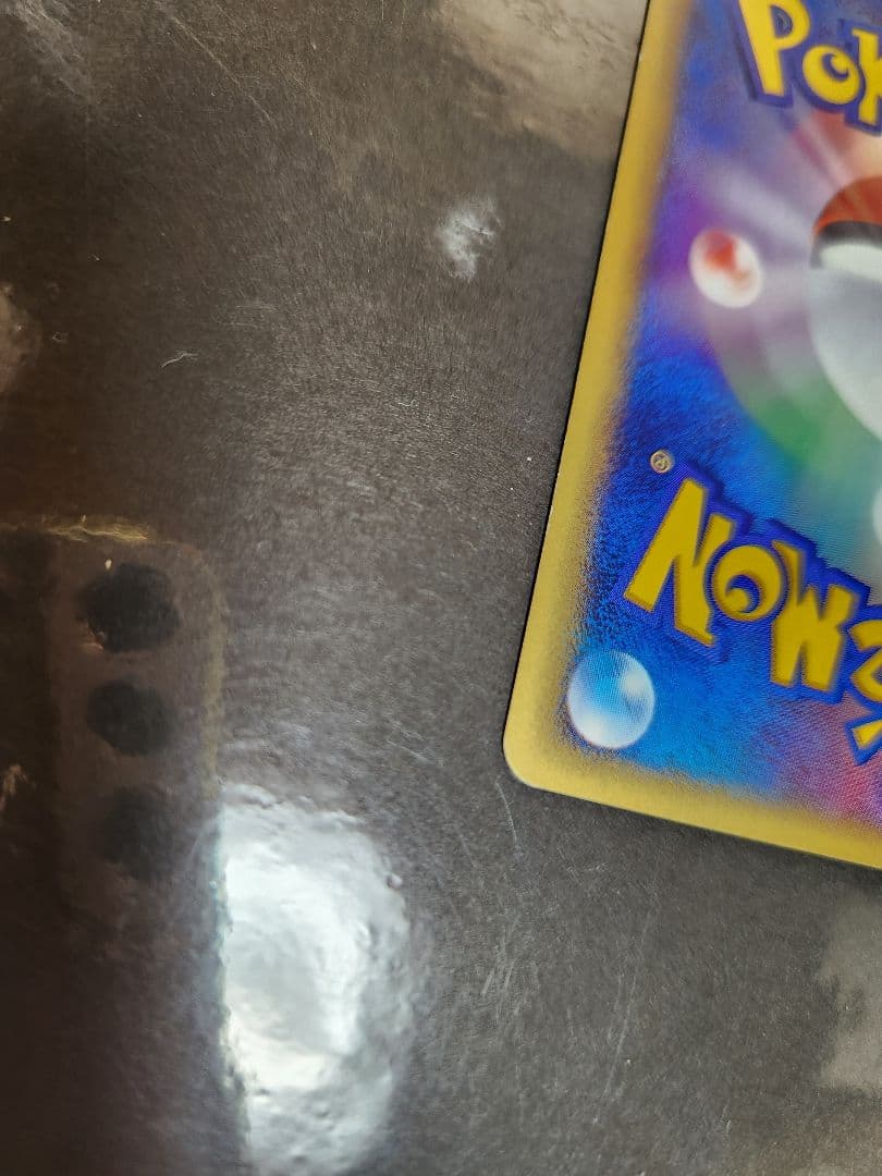 サンダース　キラのeカード