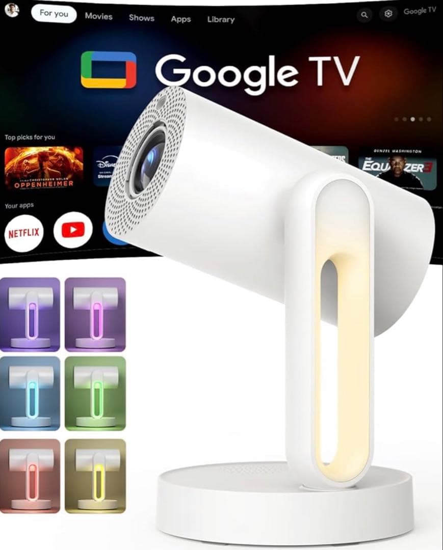 年末最終値下げ！！プロジェクター オートフォーカス＆自動台形補正