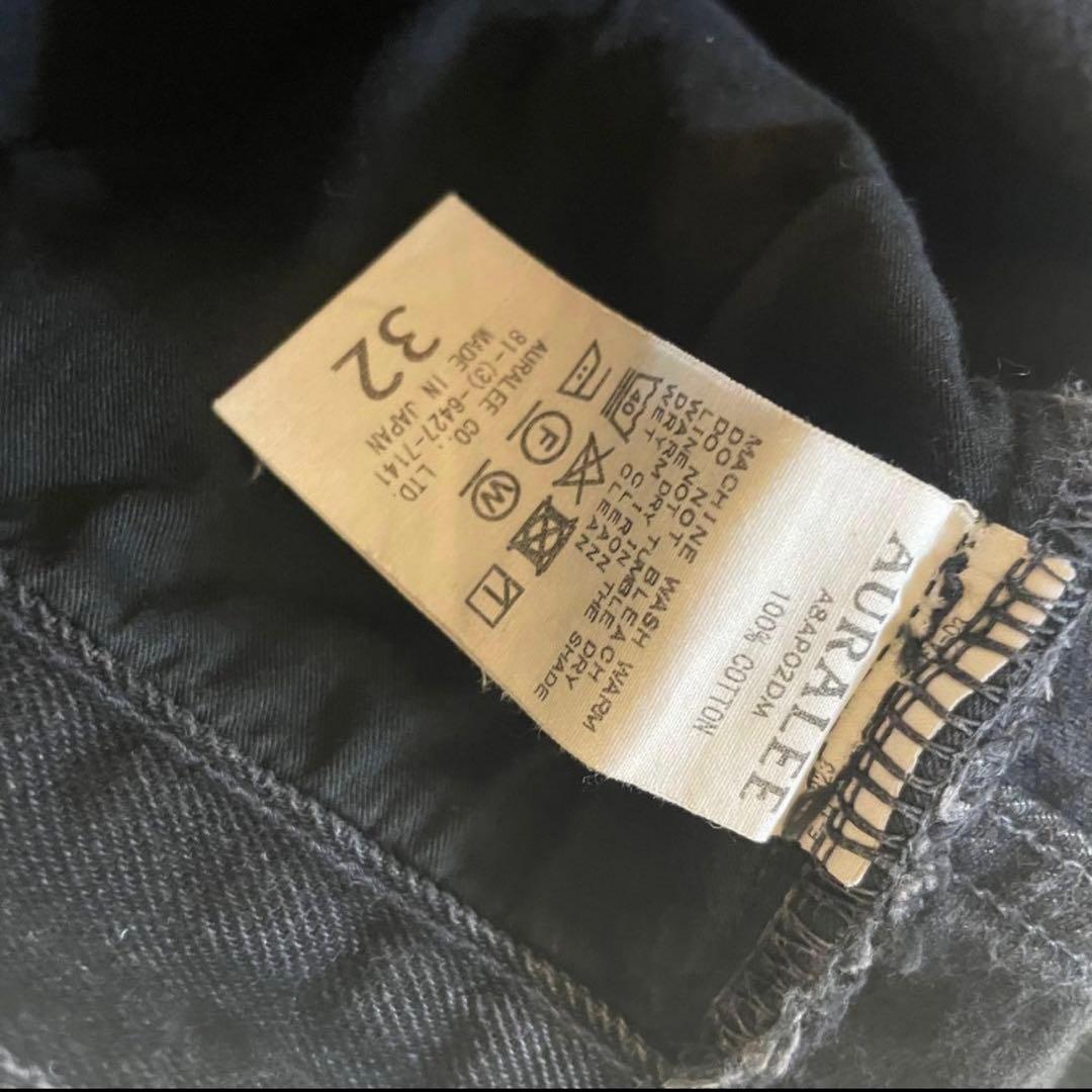 AURALEE ワイド テーパードデニム 極太 y2k アーカイブ