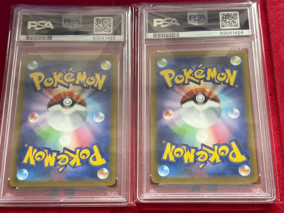 【PSA 10】ミライドン・コライドンAR セット