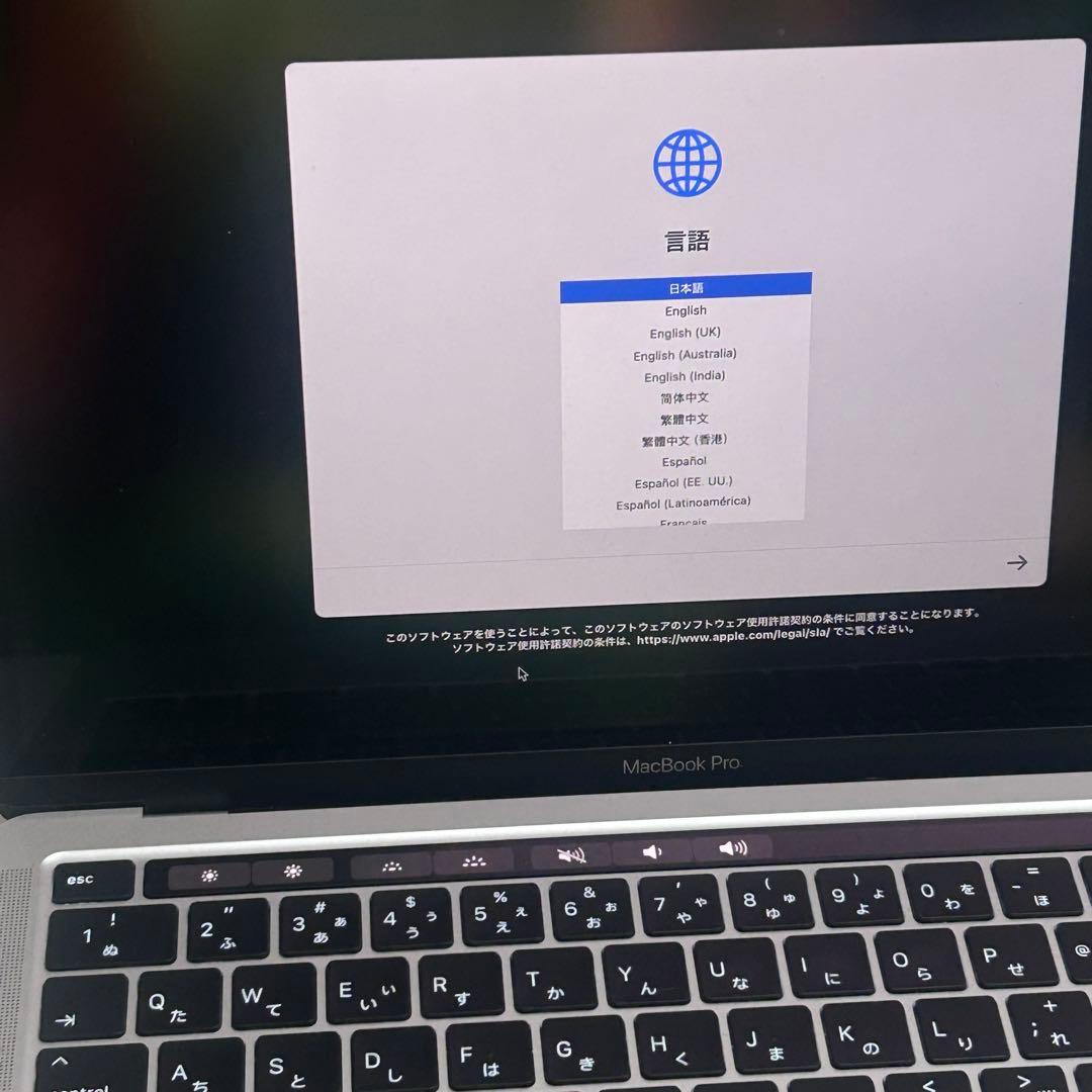MacBookpro 2022 M2 256GB 箱 ケーブル アダプター