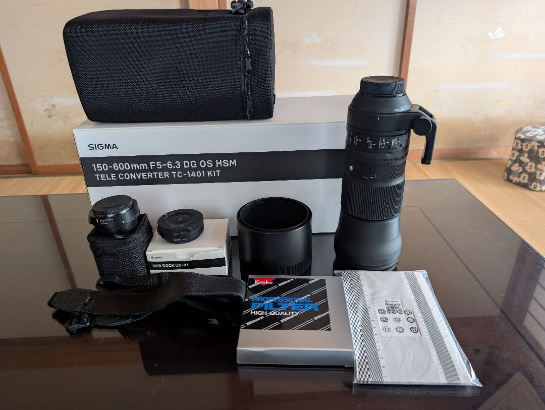 【ニコン用】SIGMA 150-600mm 超望遠+テレコンx1.4