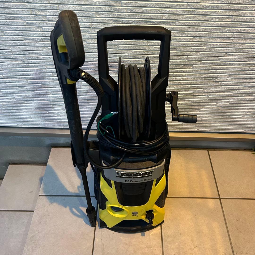 Kärcher K5 Premium Silent