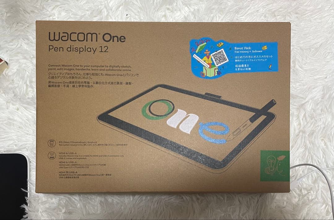 Wacom One Pen display 12 ペン付き