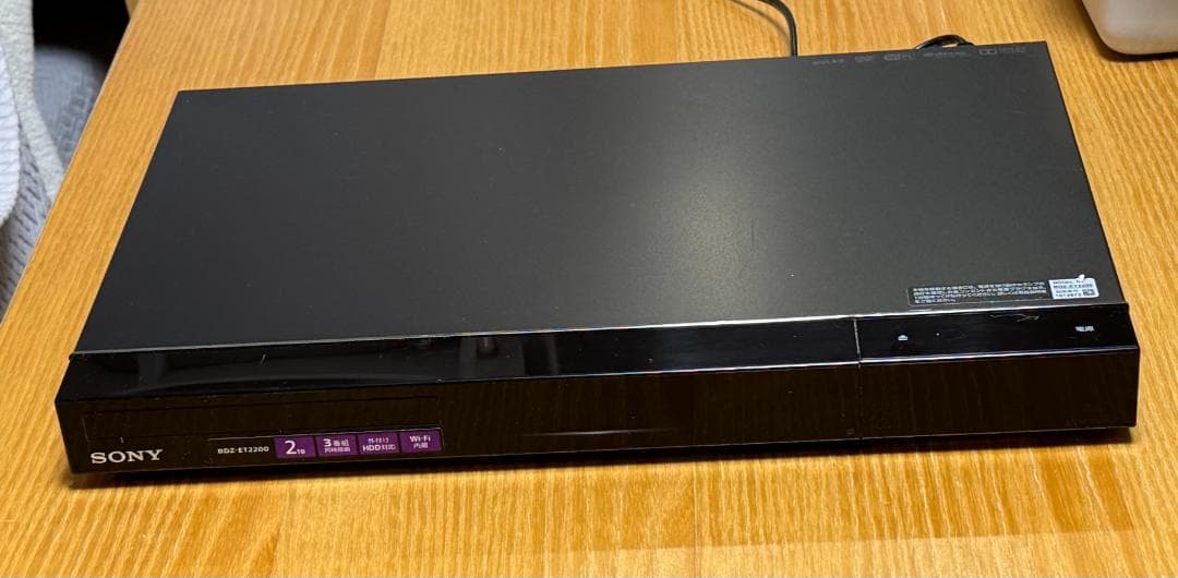 SONY BDZ-ET2200 ブルーレイレコーダー 2TB 3番組