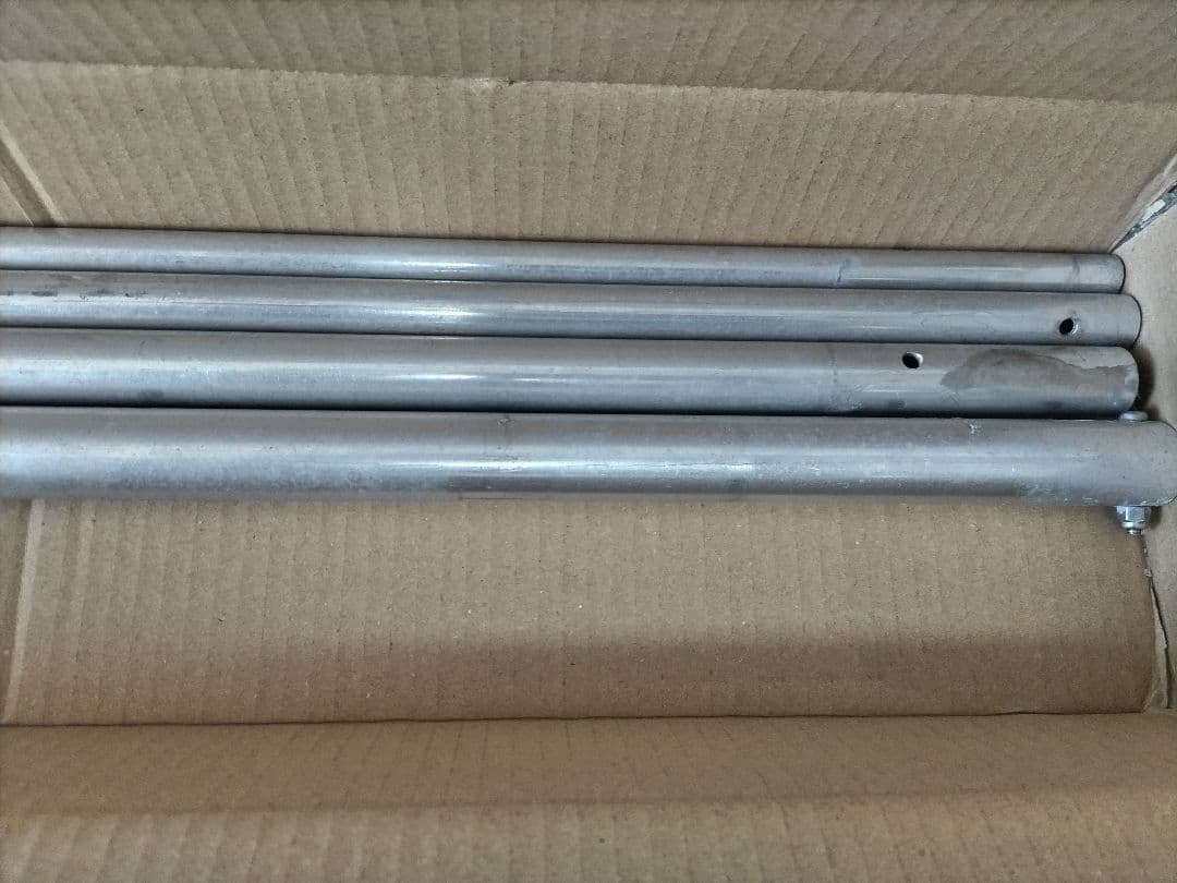 OHM-4301ATE オマケ付き