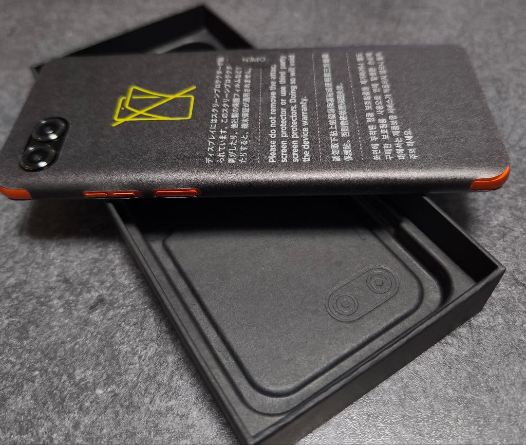 新品 SIMフリー motorola razr 50s A403MO オレンジ