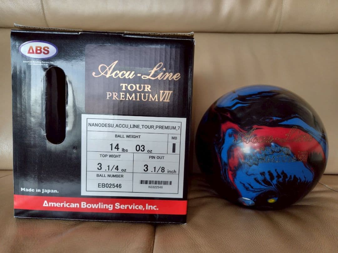 ABS Accu-Line Tour Premium VII 14ポンド