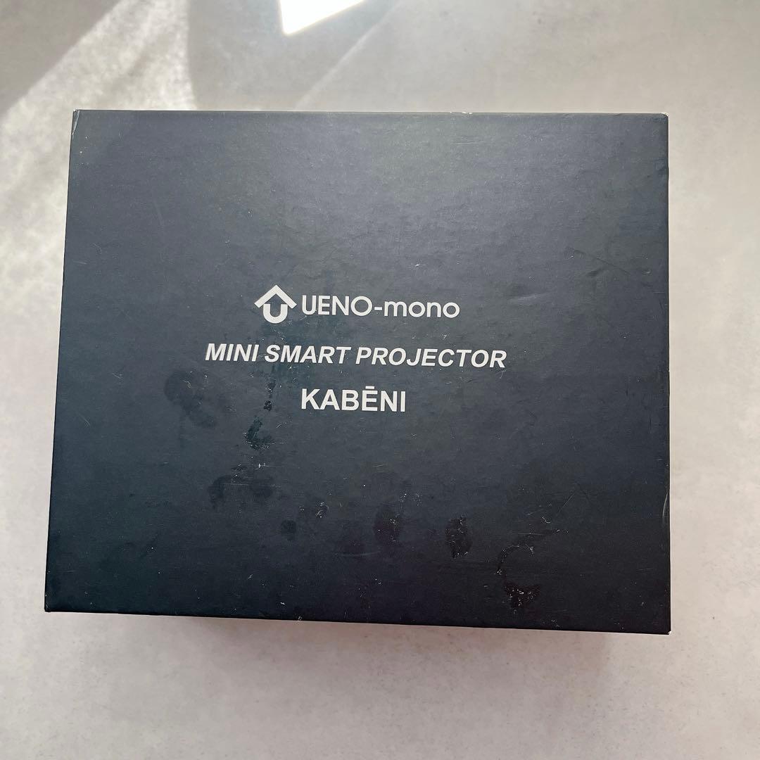 カベーニ プロジェクター