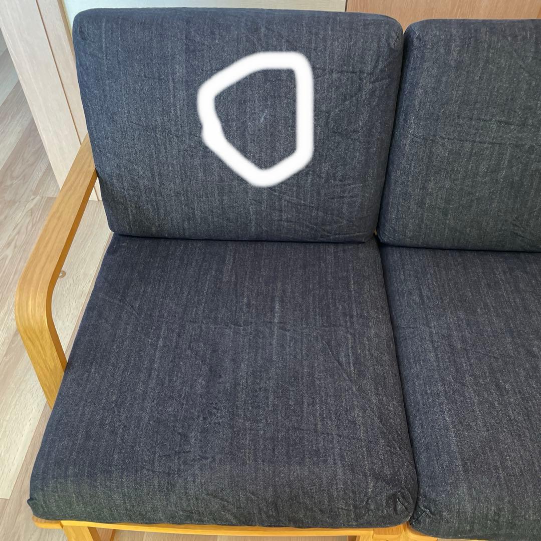 無印良品 リビングでもダイニングでもつかえるソファー×2