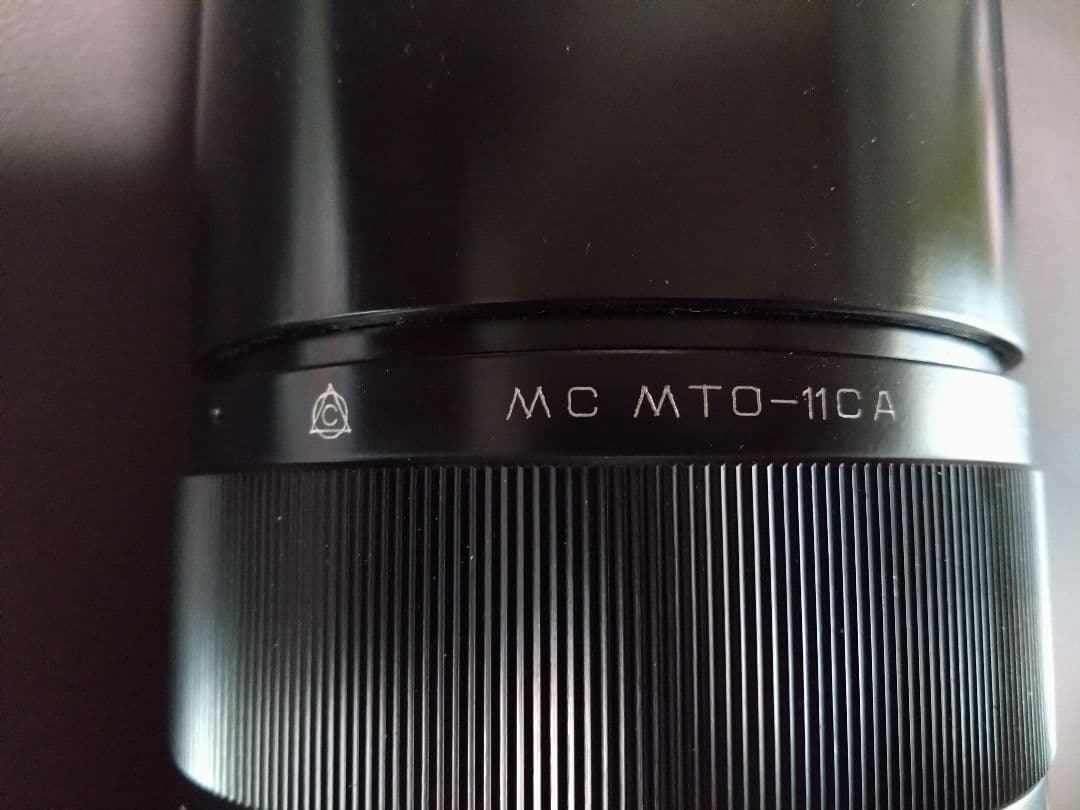 望遠レンズ LZOS MC MTO-11CA