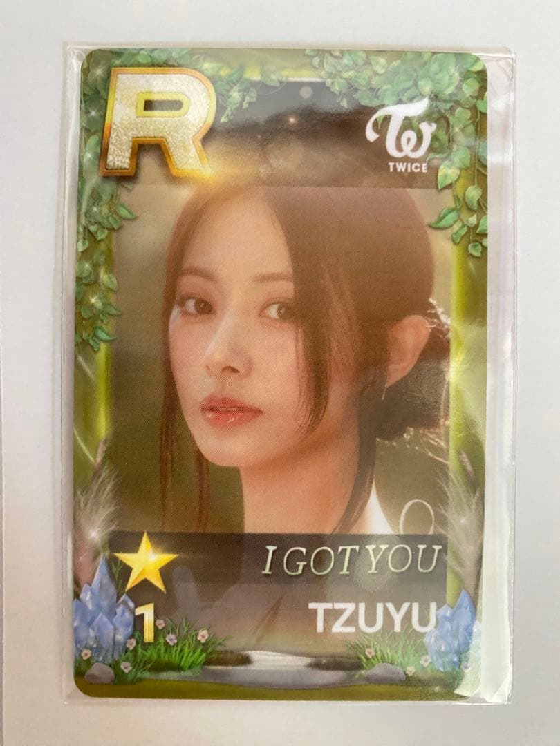 ツウィ　リアルカード　　SSJYP TWICE