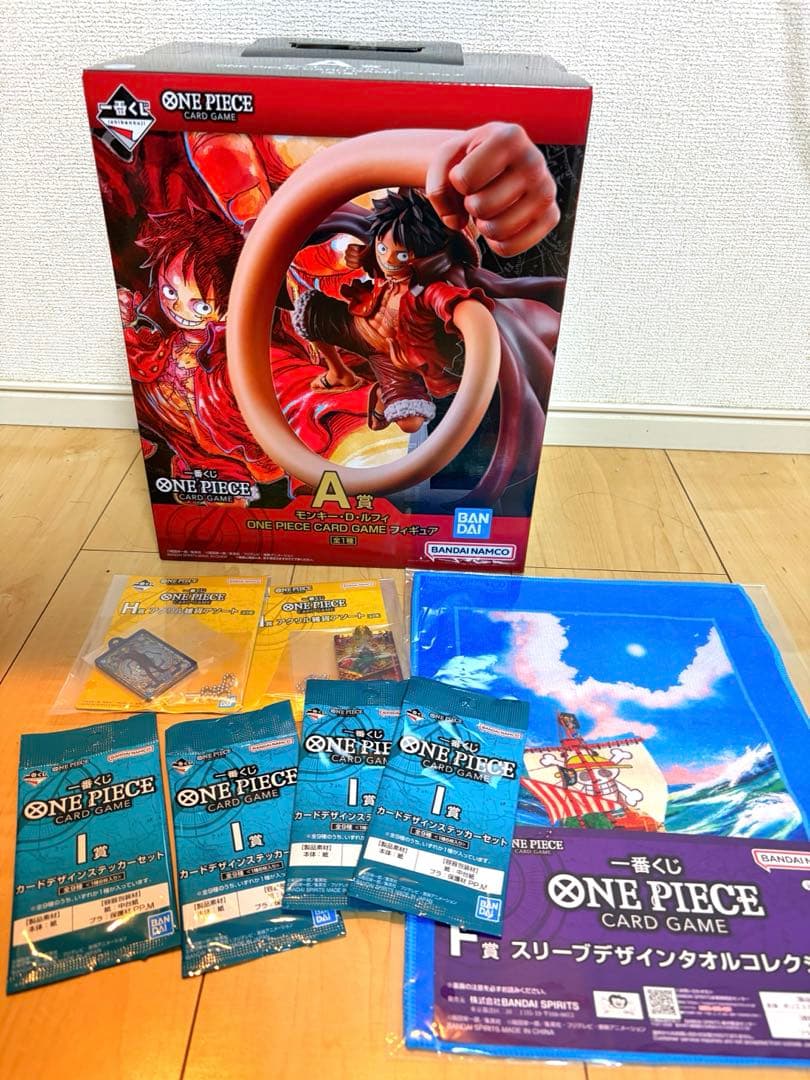 【新品未開封】一番くじ　ワンピース　カードゲーム　A賞 ルフィ　フィギュア