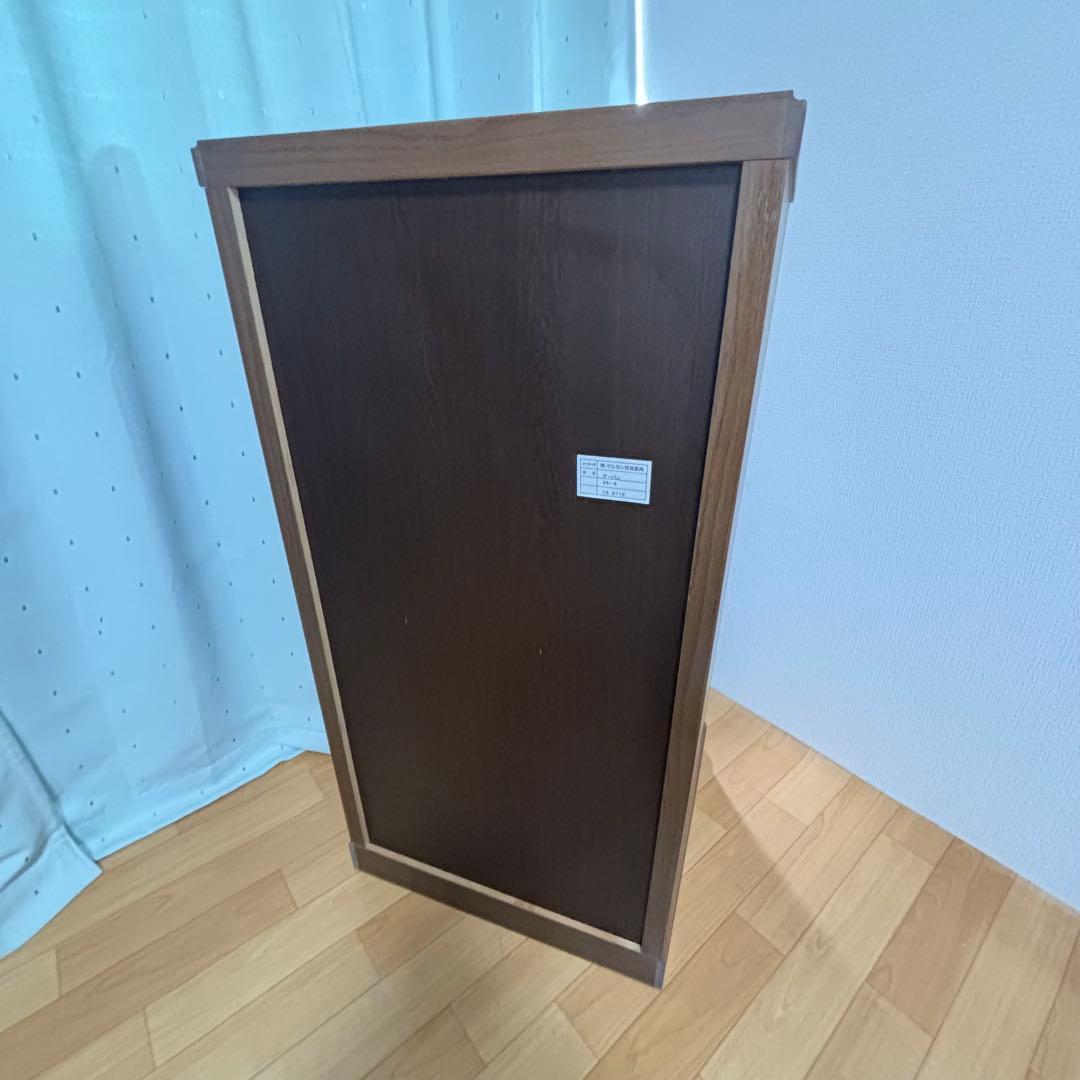 マルヨシ民芸家具 5段 7杯 チェスト 引き出し キャビネット 収納