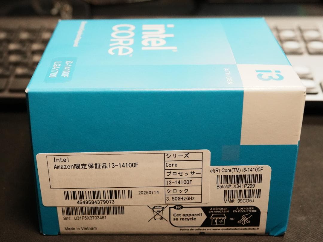 CPU Intel Core i3-14100F CPU