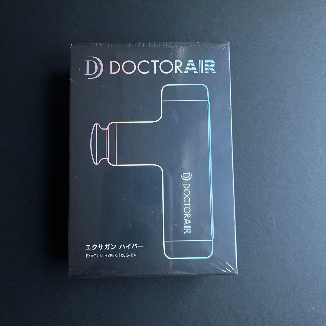ドクターエア REG-04 BLUE