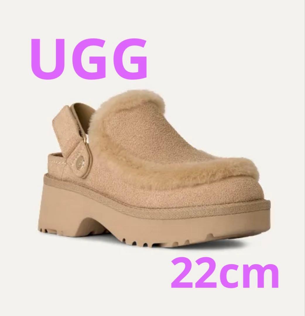 UGG Esmee Clog エスミークロッグ 22cm