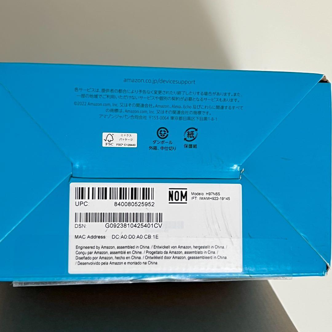 【未使用】 Amazon Echo Show 5 第3世代 グレーシャーホワイト