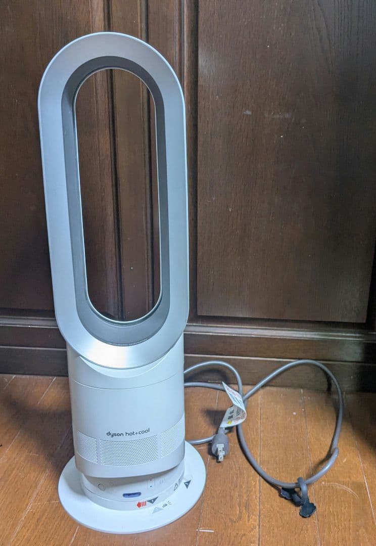 Dyson Hot+Cool AM05 2017年製　リモコン 説明書付