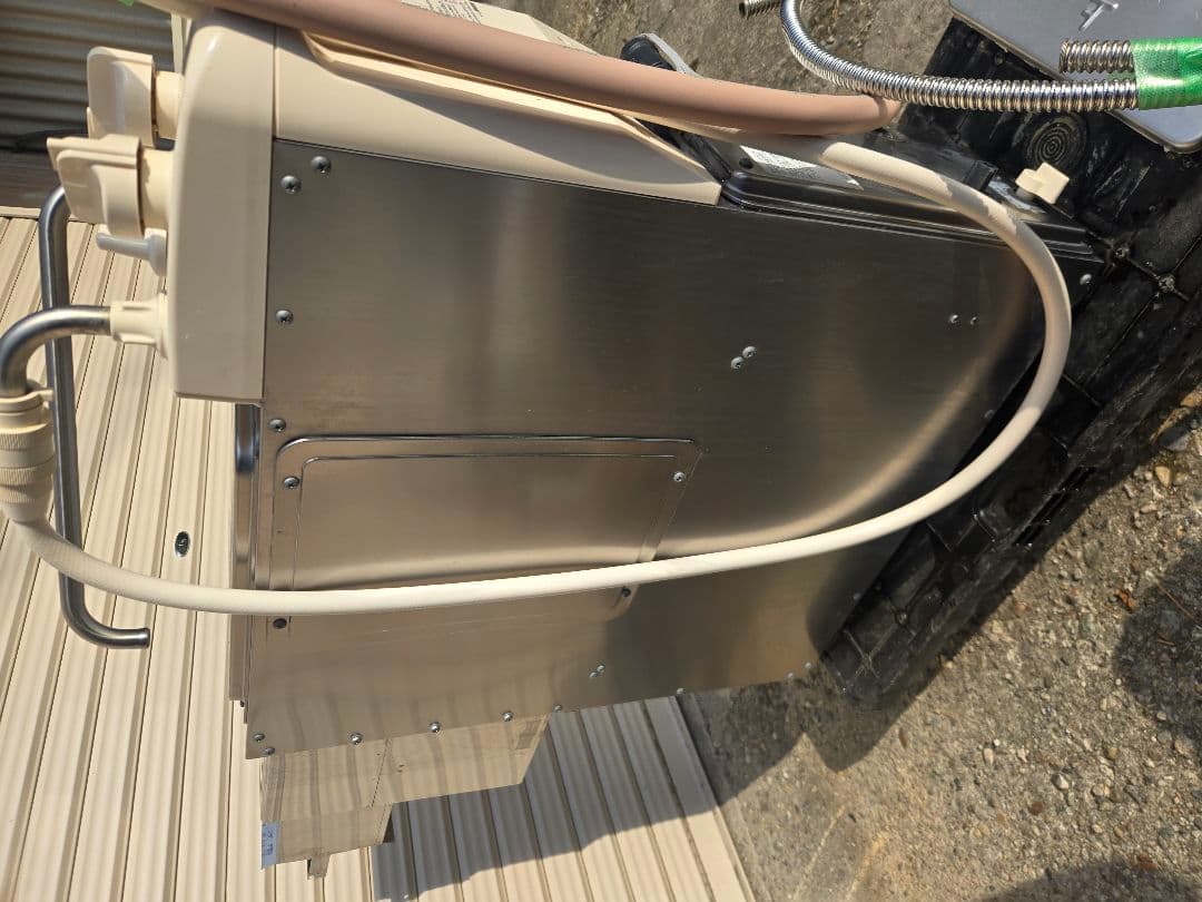 Narayan Bhusalさま専用