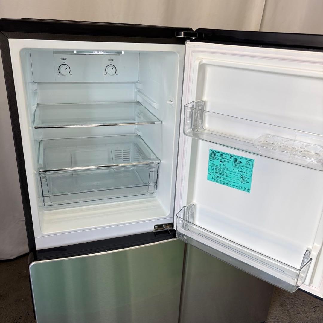 74⭕️冷蔵庫　洗濯機　Haier　一人暮らし　家電セット　安い　綺麗　設置無料