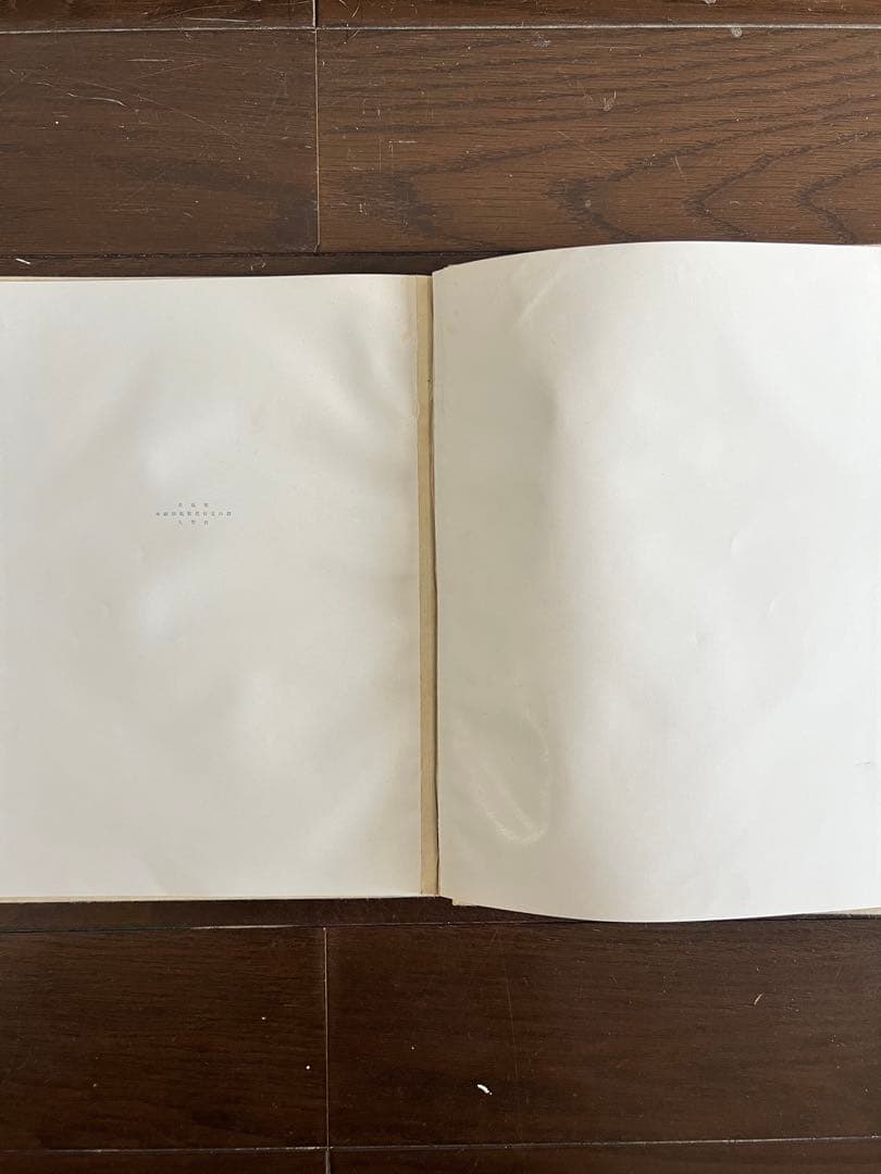 『BEAUTIFUL WEST LAKE』福原信三 写真集　古書