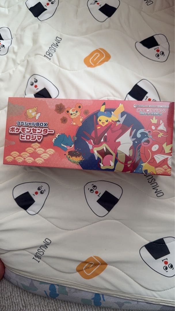 ポケカ　ポケモンセンター　ヒロシマ　スペシャルBOX シュリンク付き