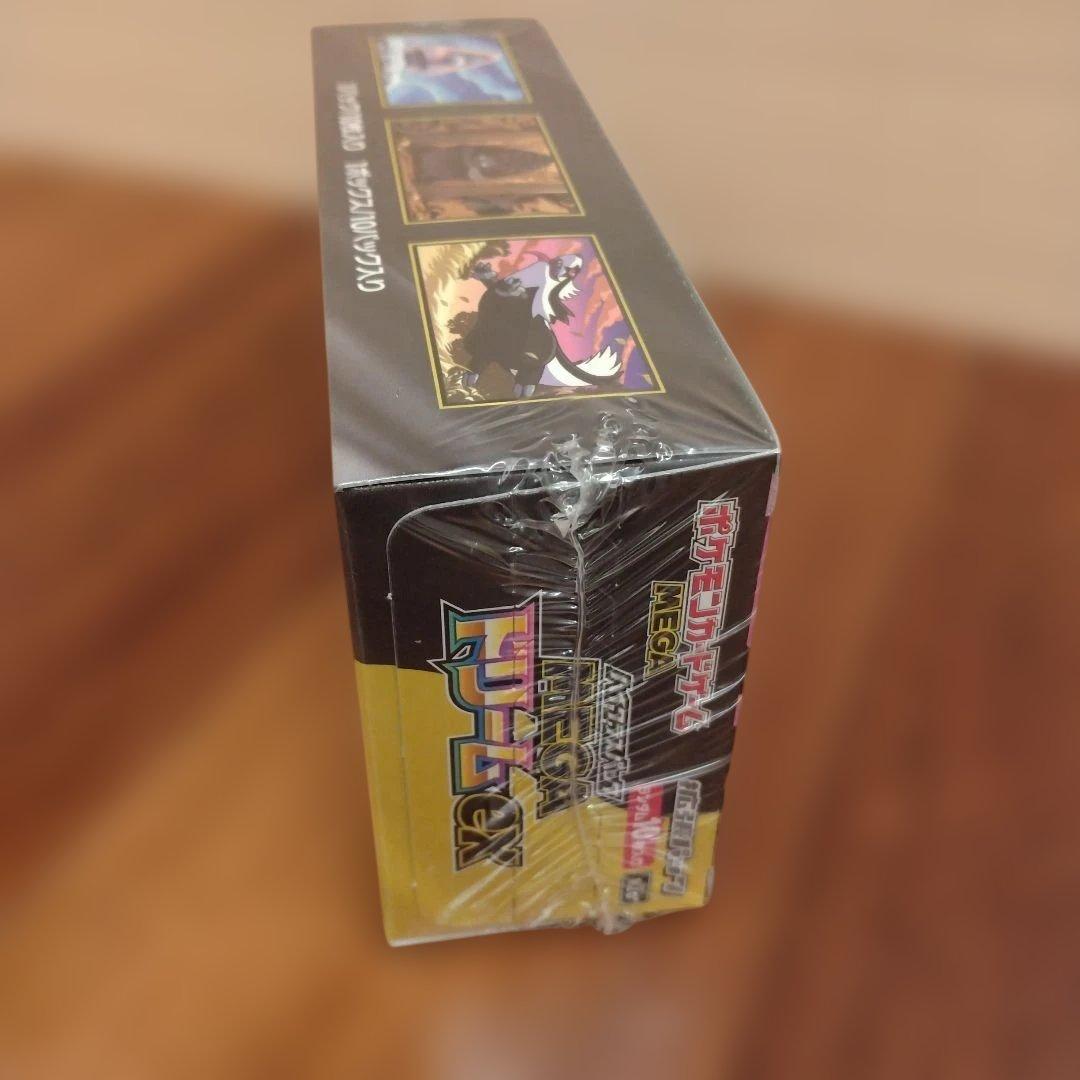 ポケモンカードメガドリームexシュリンク付き