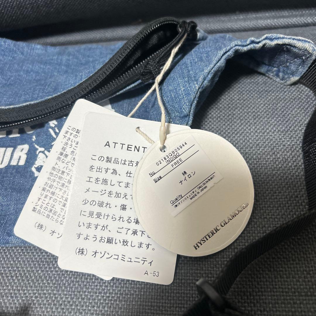 新品 未使用 hysteric glamour デニム ウェストバッグ
