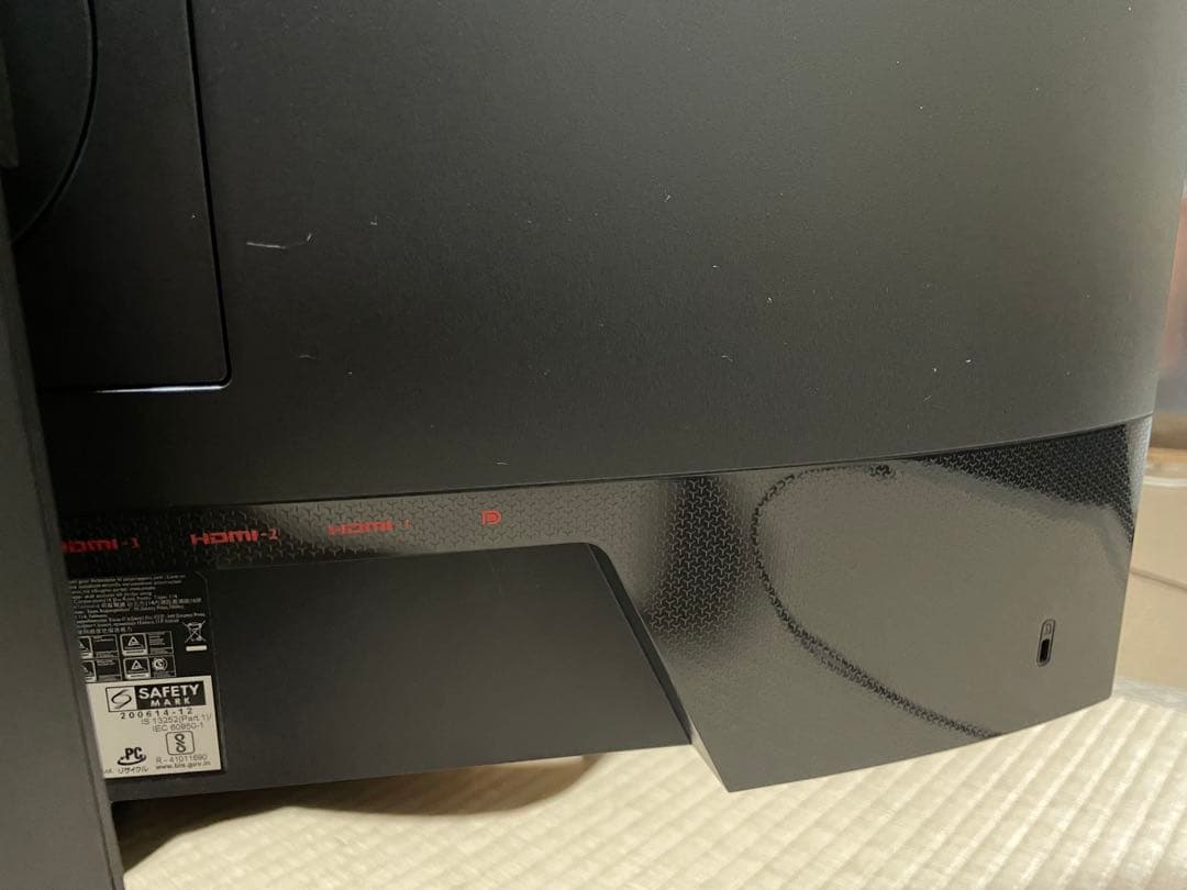 【正常動作品】BenQ XL2546K 240hz ゲーミングモニター