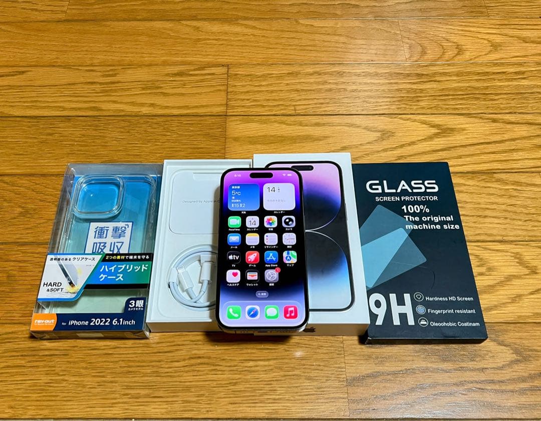 iPhone 14 Pro 128GB ディープパープル 国内版 SIMフリー