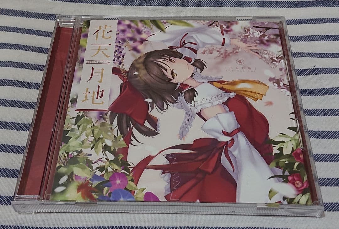 (東方CD) 花天月地 / はちみつれもん